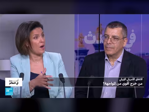 هل الاتفاق الإطاري بين واشنطن وطهران على المسار الصحيح؟