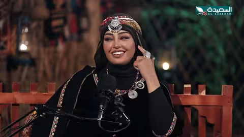فنانة يمنية تتحدث عن زواجها المبكر وتجربتها الدراسية