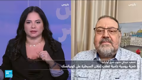 رفض أوكراني للخطة الأمريكية لإنهاء الحرب وتنازلات كييف