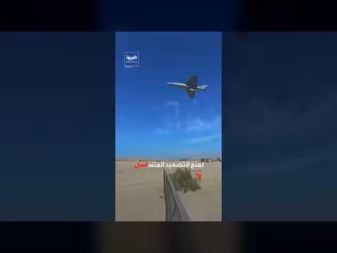 الصين تحذر من حرب الشرق الأوسط