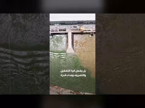 صورة حديثة لسد النهضة تعيد الجدل حول إدارة البحيرة