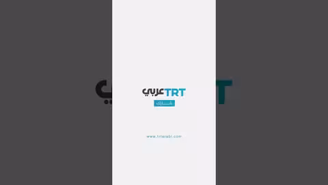 إطلاق صواريخ من غزة باتجاه إسرائيل