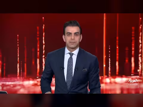 الوكالة الدولية للطاقة الذرية تنفي تسرب إشعاعي بعد ضرب مفاعل نطنز