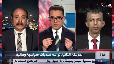 السلطة الفلسطينية ترحب باللجنة الوطنية لإدارة غزة