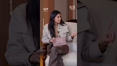 رئيس مجلس النواب الأمريكي: ولي العهد السعودي أبهر قادة الكونغرس