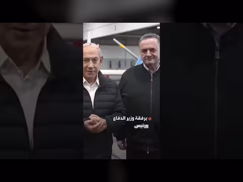 نتنياهو يهدد بردّ قوي على حزب الله واستمرار ضرب إيران