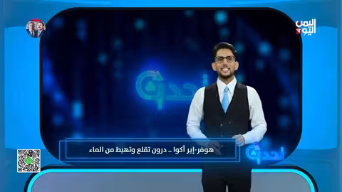 ملحمة التكنولوجيا: سيارات، روبوتات، ومنازل ذكية