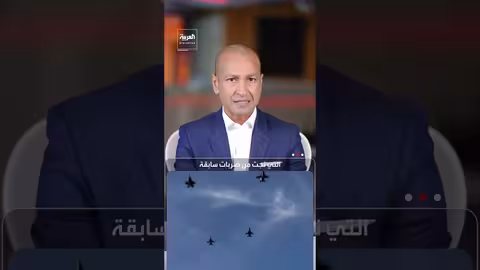 سيناريوهات الحرب المحتملة بين أمريكا وإيران: مهلة ترمب والخيارات المتاحة