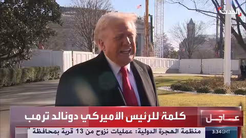 ترامب: الجريمة في واشنطن انتهت بسبب سياسات الحدود