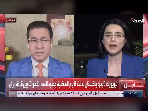 ترمب قد يمنح إيران مهلة أخرى