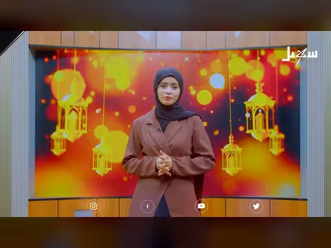 أضواء رمضان الحلقة 28: حلقة متنوعة من سهيل الفضائية