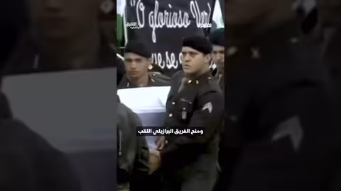 تحطم طائرة تشاب كوينز: حادثة هزت عالم كرة القدم