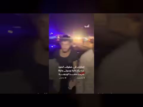 عاصفة مدمرة تضرب منفذ الوديعة وتسفر عن إصابات عسكرية