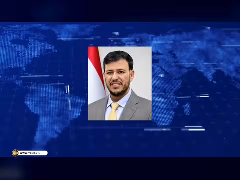 نشرة أخبار الرابعة مع عمر القرشي