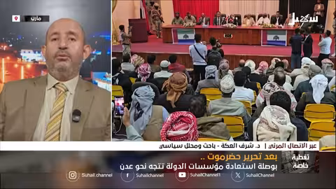 العكة: الانتقالي يقدم نموذجا سيئا في عدن