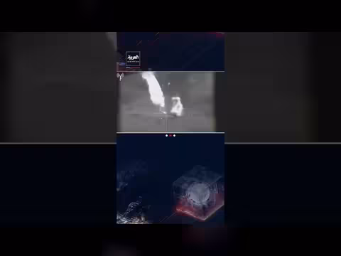 الجيش الإسرائيلي يعترض مسيرات من حزب الله