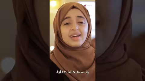 سيدنا النبى نوره بدايه #ملاك_فتحي