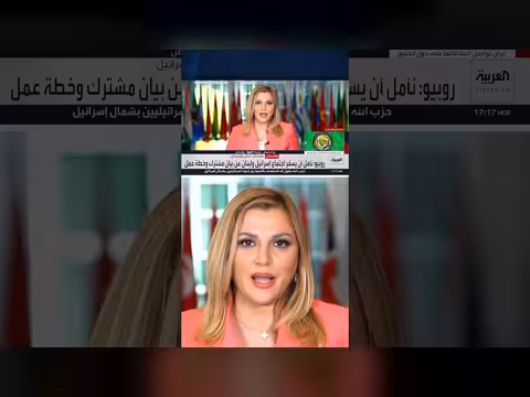 تكتم أمريكي غير مسبوق على المفاوضات بين بيروت وتل أبيب
