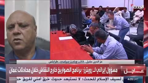 باحث: أمريكا وراء اغتيال سيف الإسلام القذافي لتشكيل نظام جديد في ليبيا