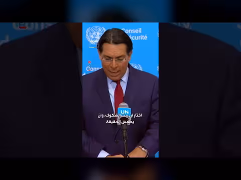 سفير إسرائيل يهاجم غوتيريش أمام الأمم المتحدة