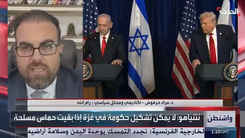 تعليق إسرائيل عمل منظمات الإغاثة في غزة: تدهور إنساني محتمل