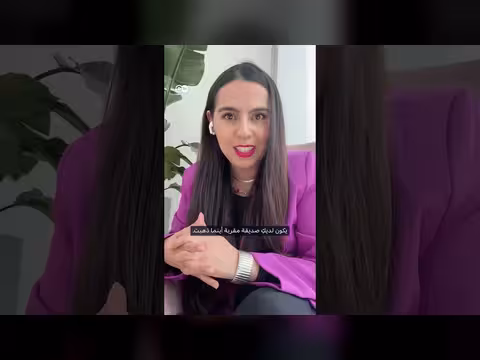 منصة جريت هيرتر تسهل السفر الآمن للنساء