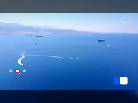 سلطنة عمان تنقذ سفينة قبرصية قبالة سواحل مسندم