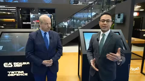 معرض الدفاع العالمي: جناح أوروبا الشرقية يبرز التحول في الترسانة العسكرية