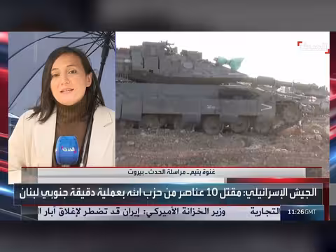 الجيش الإسرائيلي يدمر 20 قرية في جنوب لبنان