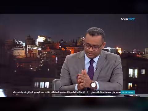 دلالات طلب واشنطن ميزانية دفاعية قياسية