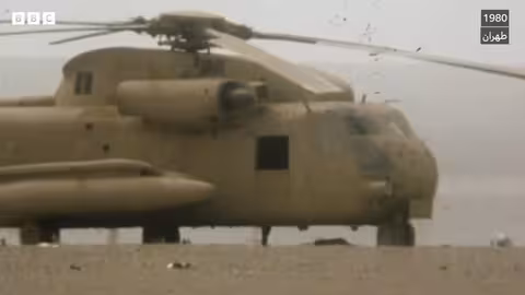 قوات دلتا الأمريكية في عملية القبض على مادورو