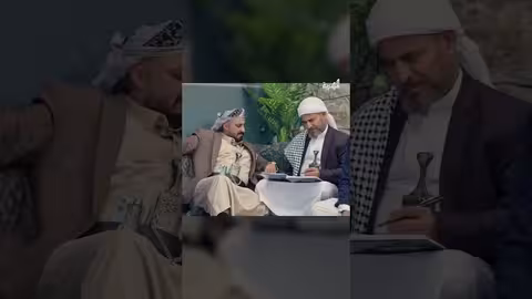 انت وصاحبك لما تروحوا عرس.. حشوش الحشوش ‍️#مسلسل_درة #اليمن #المهرية_حكاية_رمضان