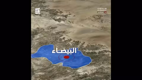 الحوثيون يقتحمون قرية آل عراد بالبيضاء ويختطفون 20 مواطنًا