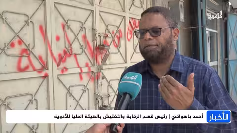 ارتفاع مطالب بتخفيض الأسعار مع تعافي العملة في اليمن