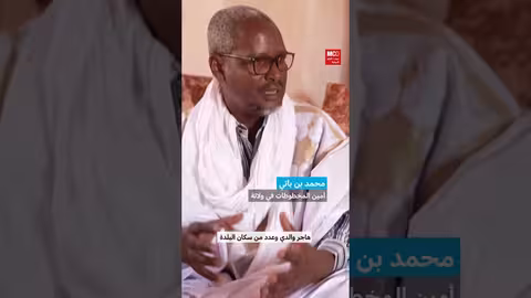 تداعيات التصحر وهجرة السكان في اليمن