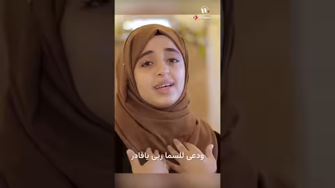 سيدنا النبى حمال صابر - ملاك فتحي