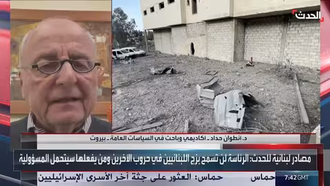 باحث: حزب الله لا يتسم بالعقلانية