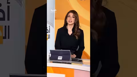 الدنمارك تبحث مع أميركا معالجة مخاوفها حول القطب الشمالي