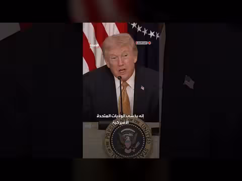 ترامب: بوتين يخشى الجيش الأميركي وليس أوروبا