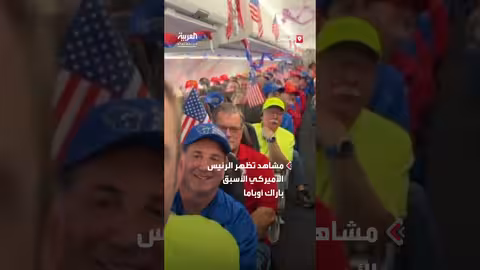 أوباما يرحب بمحاربي قدامى ويشكرهم على خدمتهم في واشنطن