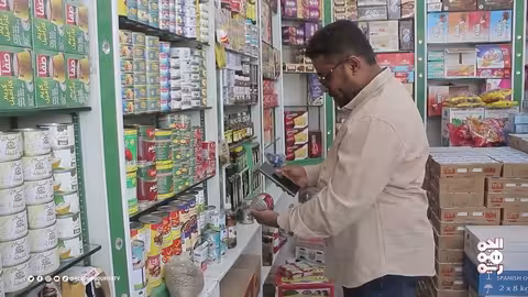 حضرموت: تطبيق "ميثاق" لمراقبة الأسعار قريباً
