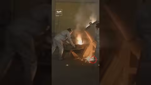 محادثات إيرانية أمريكية غير مباشرة بدأت مطلع مارس