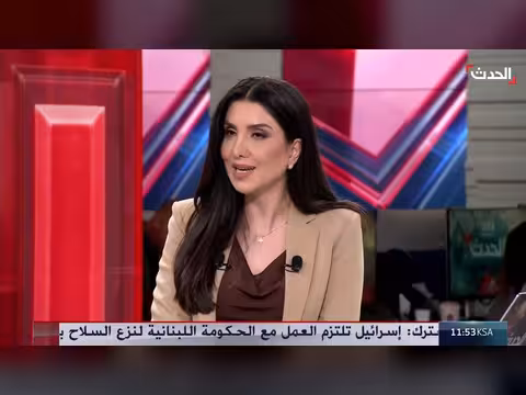 إيران تتبنى المرونة مع واشنطن