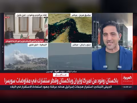 نتنياهو يوجه بوقف النار في لبنان
