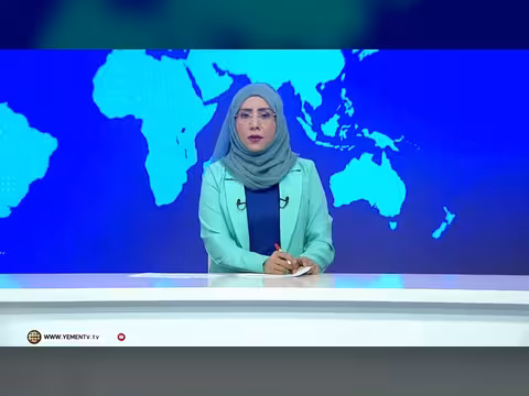 نشرة أخبار السابعة مع أمل العامري