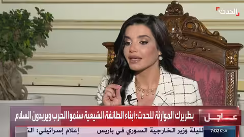 لبنان: اتفاق سياسي على حصر السلاح وتجنب حرب أهلية