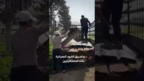 سموتريتش يخطط لتوسيع سياسات "تهويد الأراضي" إلى النقب والجليل