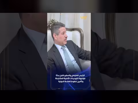 رئيس مجلس القيادة الرئاسي يستقبل سفير الولايات المتحدة