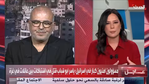 مقتل ياسر أبو شباب في غزة: اتهامات لحماس وصراعات عائلية