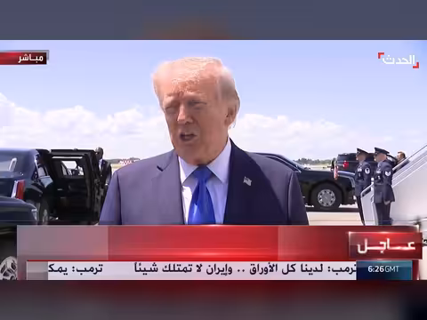 ترمب: لن نرسل مبعوثين إلى باكستان دون جدوى